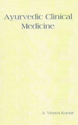 Ayurvedic Clinical Medicine,Used