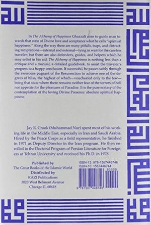 alGhazzali Alchemy of Happiness 2 Vol. set (Great Books of the Islamic World),New