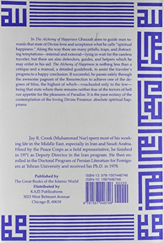 alGhazzali Alchemy of Happiness 2 Vol. set (Great Books of the Islamic World),New