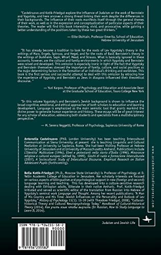 Vygotsky & Bernstein in the Light of Jewish Tradition (Judaism and Jewish Life),Used