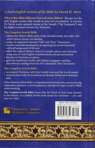 Complete Jewish Bible: An English Version By David H. Stern  Updated