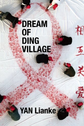 Dream of Ding Village,Used