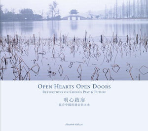 Open Hearts Open Doors (English and Chinese Edition),Used