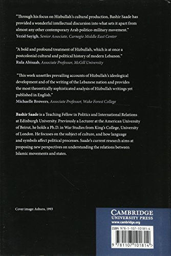 Hizbullah and the Politics of Remembrance: Writing the Lebanese Nation (Cambridge Middle East Studies, Series Number 47),Used