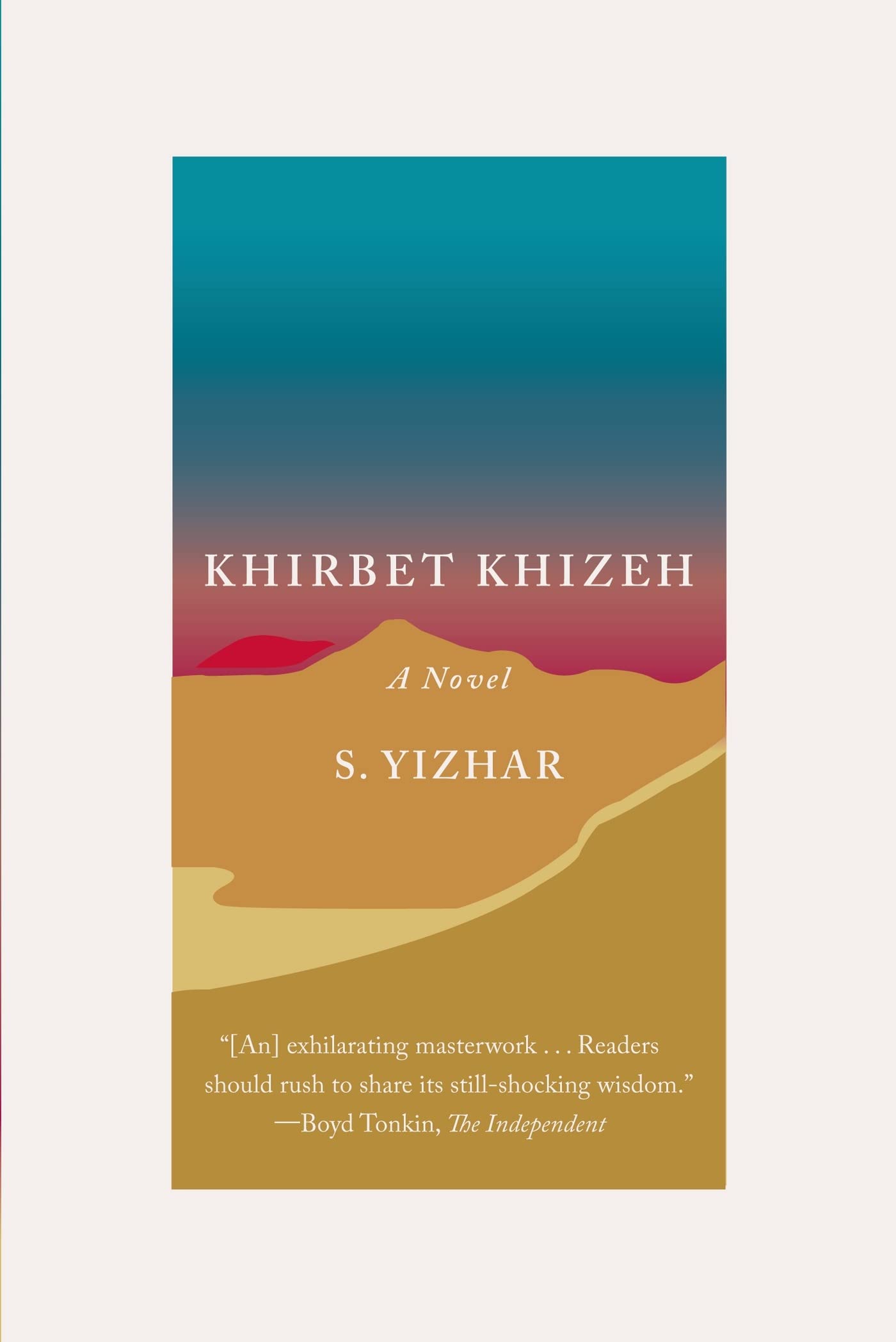 Khirbet Khizeh: A Novel,New