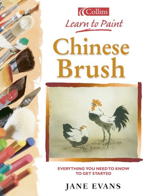 Chinese Brush (Learn to Paint),Used