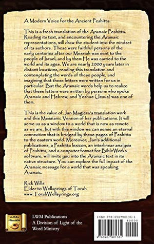 Aramaic Peshitta New Testament Translation: Messianic Version,Used