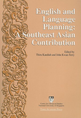 English and Language Planning: A Southeast Asian Contribution,Used