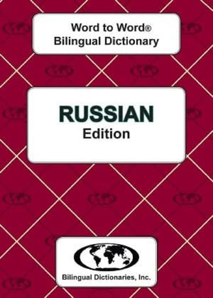 Russian edition Word To Word Bilingual Dictionary,Used