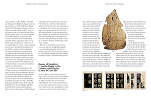 Beginner'S Guide To Chinese Calligraphy: An Introduction To Kaishu (Standard Script)