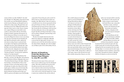 Beginner'S Guide To Chinese Calligraphy: An Introduction To Kaishu (Standard Script)