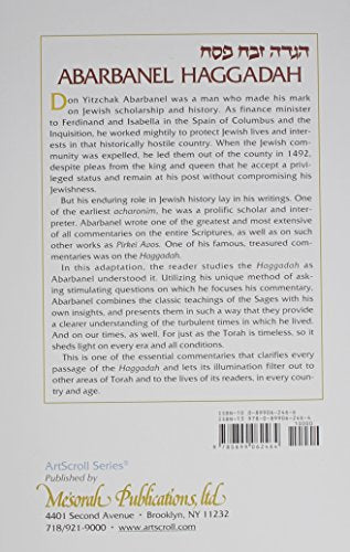Haggadah: Abarbanel: The Passover Haggadah with the Commentary of Don Isaac Abarbanel (Artscroll (Mesorah Series)),Used