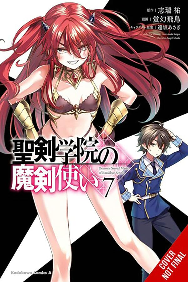 Demon Sword Master Of Excalibur V07