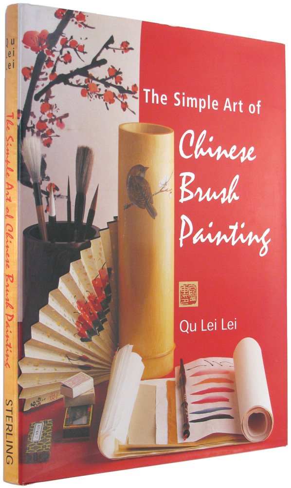 The Simple Art of Chinese Brush Painting,Used