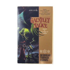 Gauntlet Of Malice (Mages Of Garillon, Book 2)-used