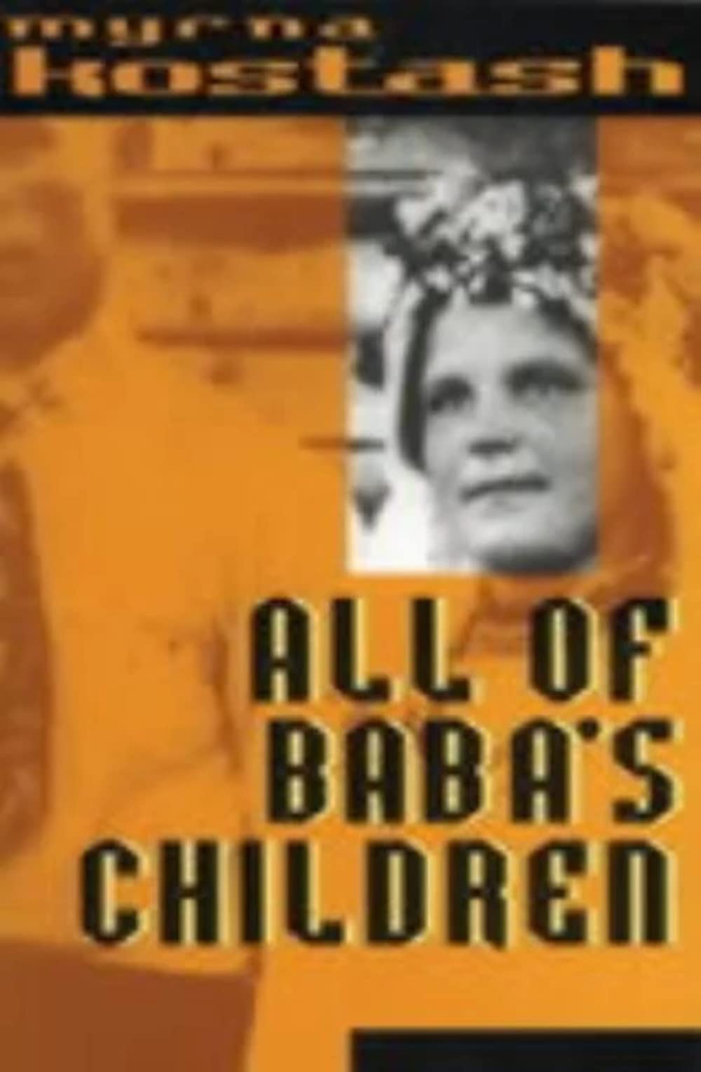 All of Baba's Children,New