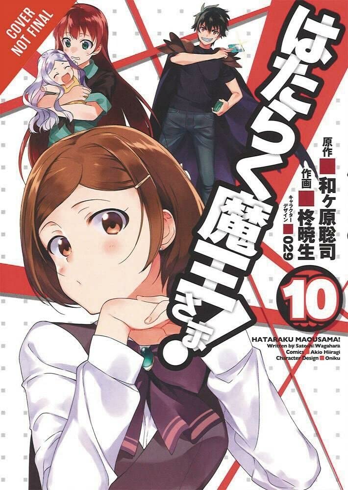 The Devil Is A Parttimer!, Vol. 10 (Manga) (The Devil Is A Parttimer! Manga, 10)