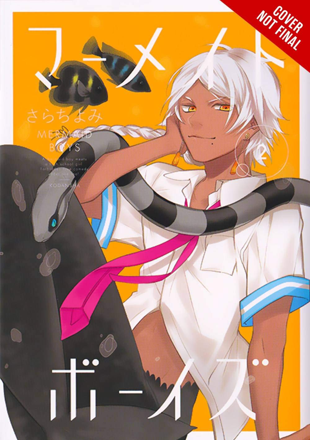 Mermaid Boys, Vol. 2 (Mermaid Boys, 2),Used