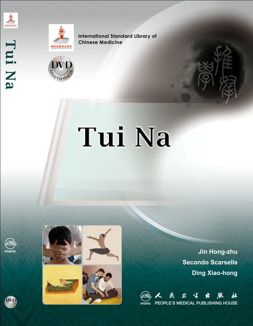 Tui Na (book + Dvd),Used