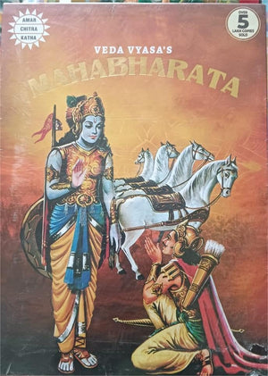 Mahabharata - Orange