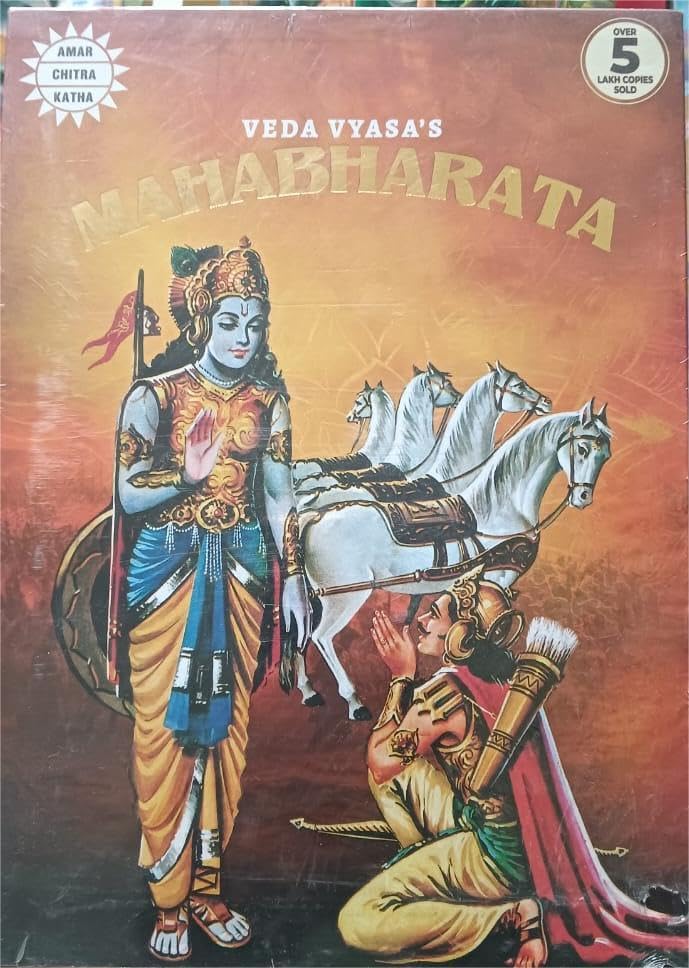 Mahabharata - Orange