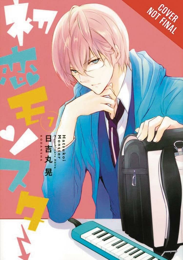 First Love Monster, Vol. 7 (First Love Monster, 7),New