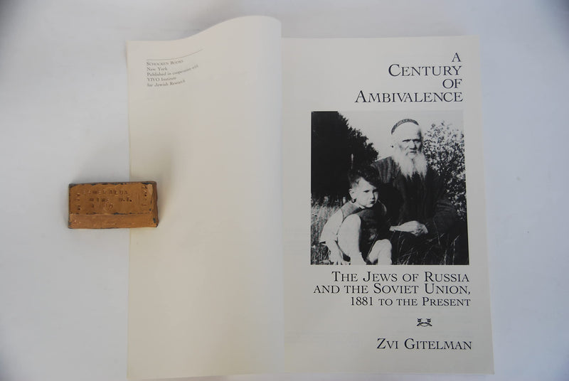A Century of Ambivalence: The Jews of Russia and the Soviet Union, 1881 to the Present,Used