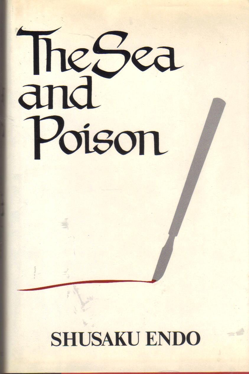 The Sea and Poison: A Novel (English and Japanese Edition),Used