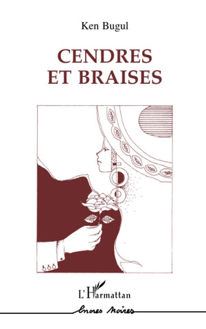 Cendres et braises (French Edition),Used