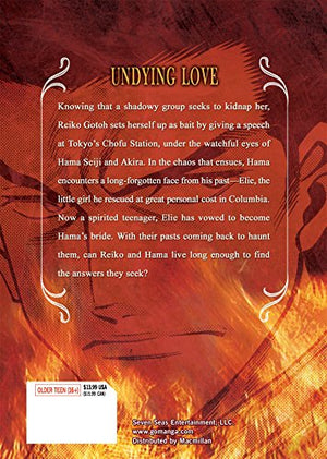 Dance In The Vampire Bund: The Memories Of Sledge Hammer Vol. 2