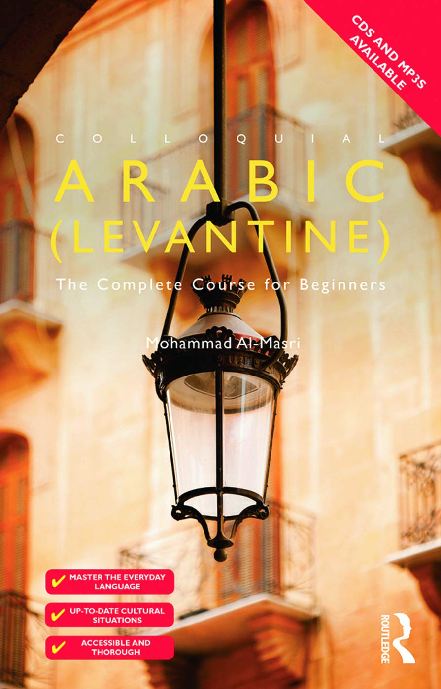 Colloquial Arabic (Levantine) (Colloquial Series),Used