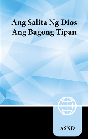 Tagalog New Testament, Paperback (Tagalog Edition),Used
