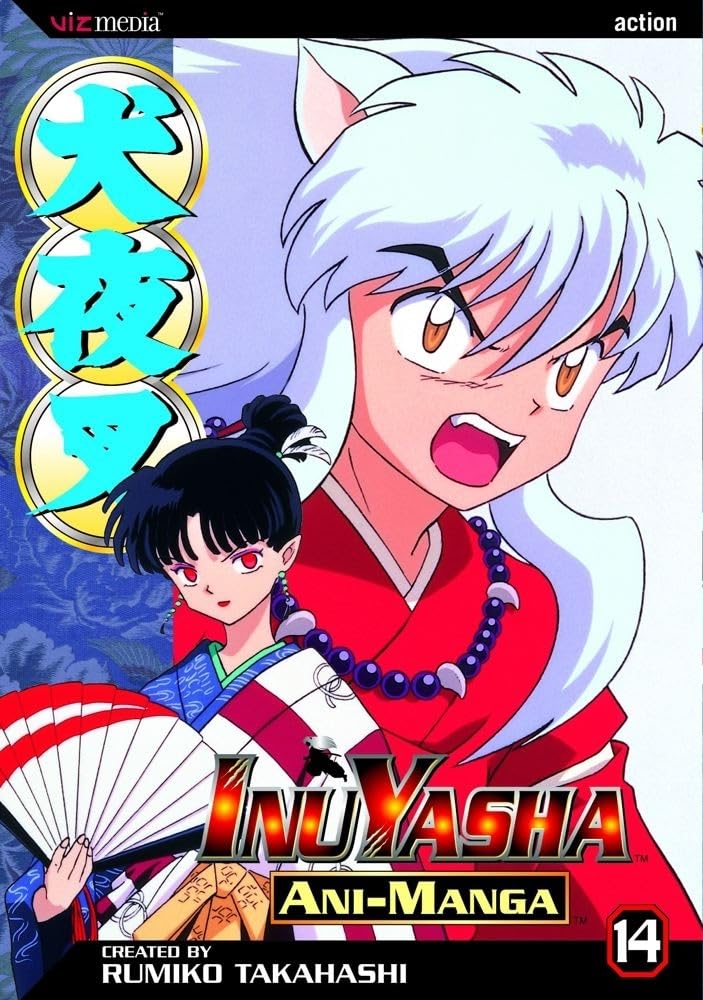 Inuyasha AniManga, Vol. 14 (14),Used