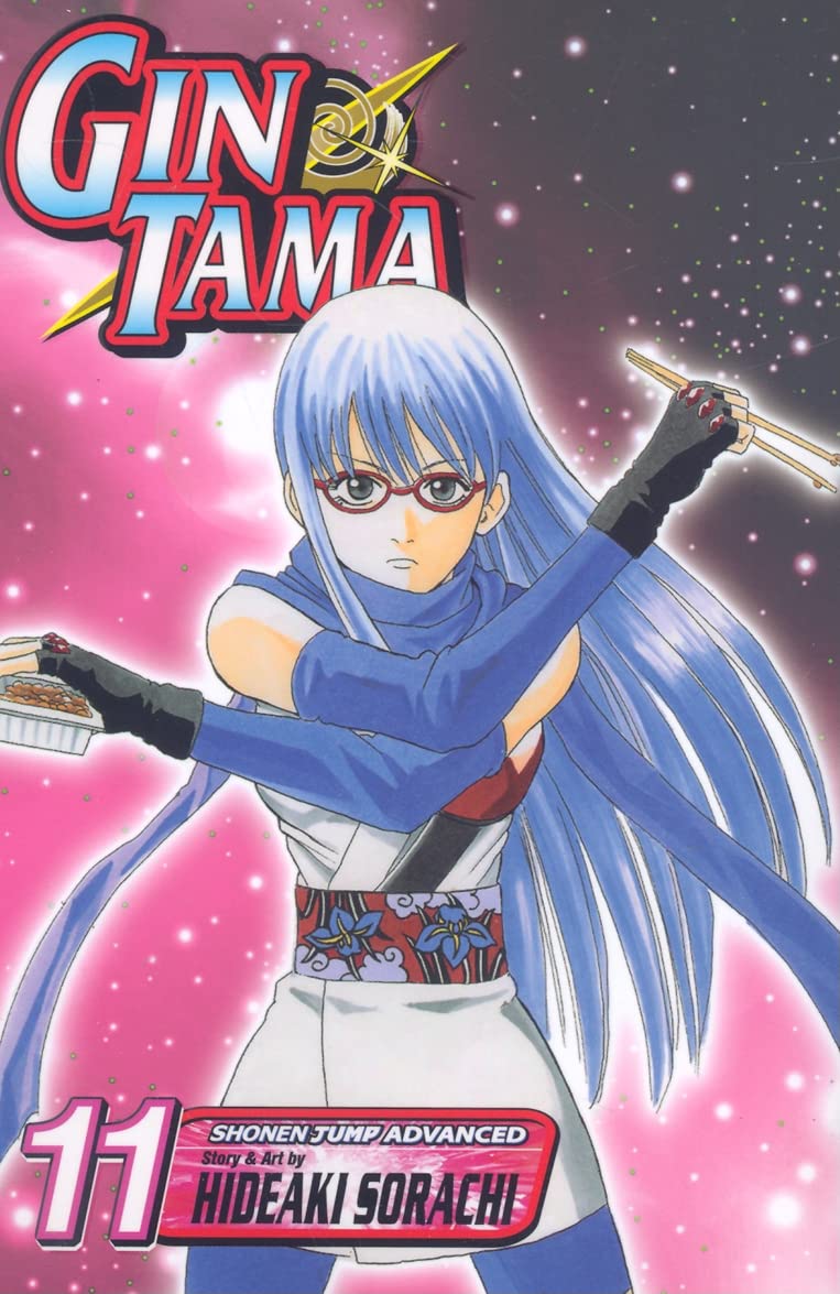 Gin Tama, Volume 11,Used
