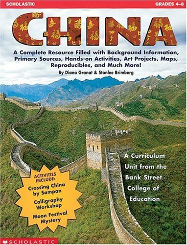 China (Grades 48),Used