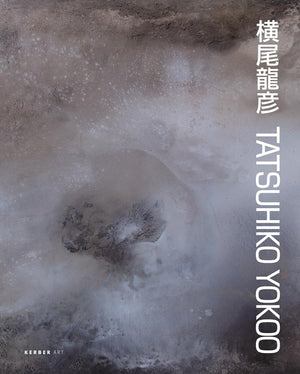 Tatsuhiko Yokoo (Kerber Art (Hardcover)),Used