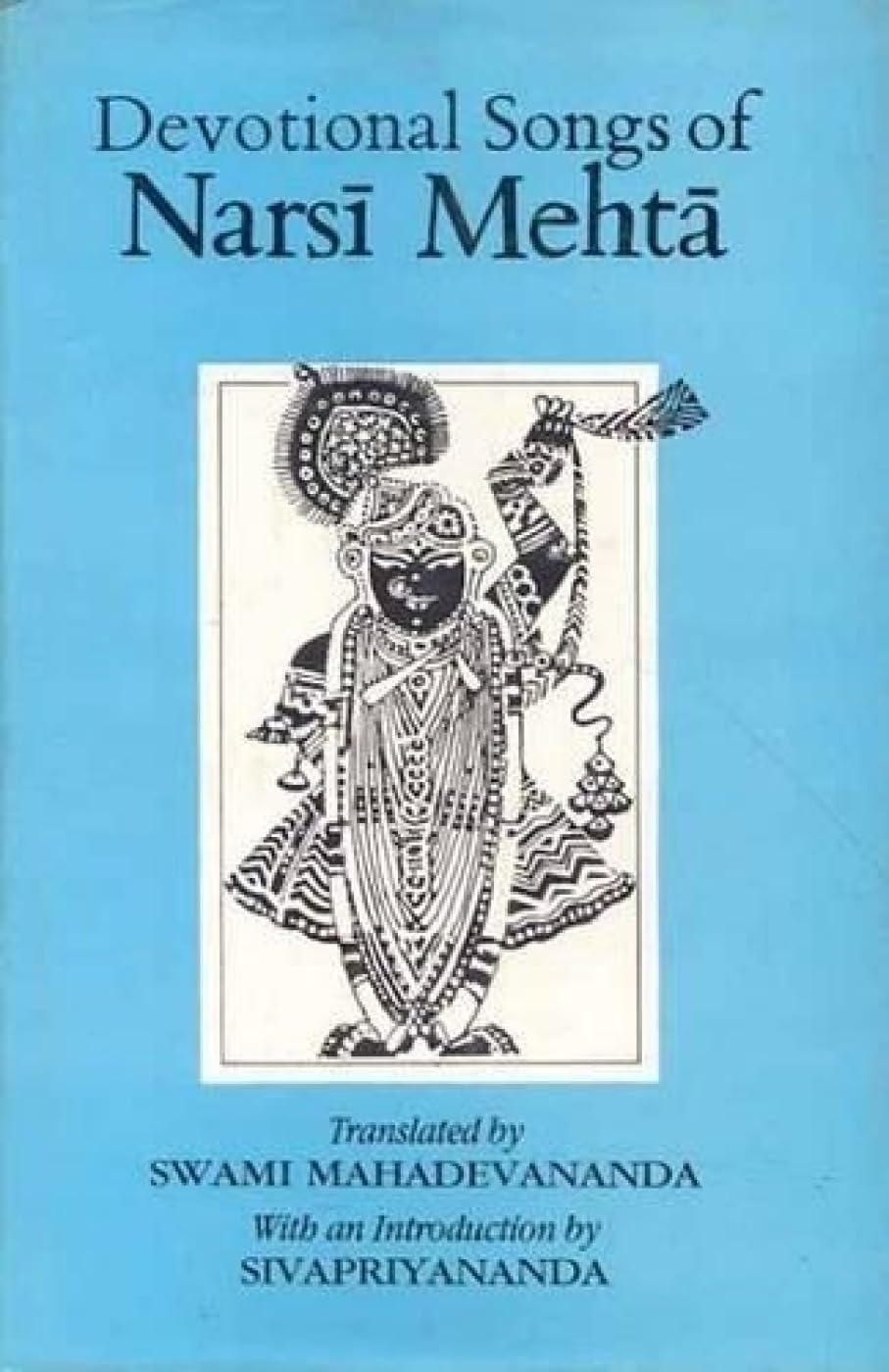 Devotional Songs Of Narsi Metha,Used
