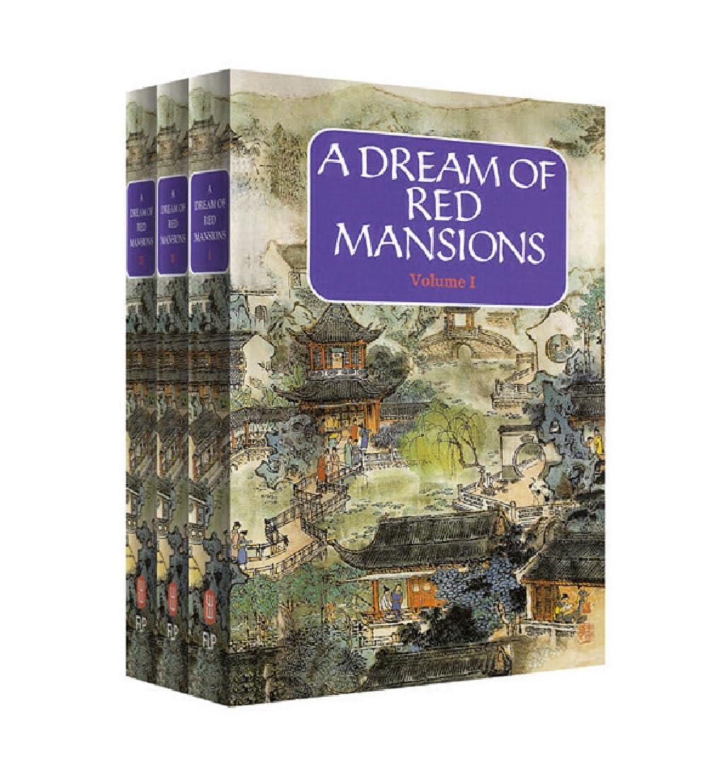 A Dream of Red Mansions,Used