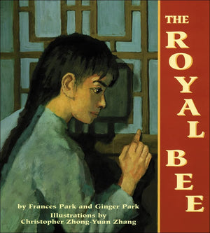 The Royal Bee,Used