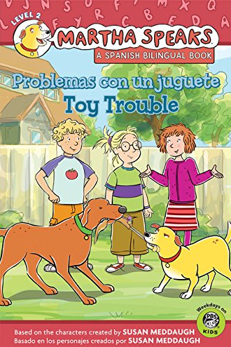 Problemas con un juguete / Toy Trouble (Green Light Readers, Level 2 / Coleccion luz verde, nivel 2: Martha Habla / Martha Speak,Used