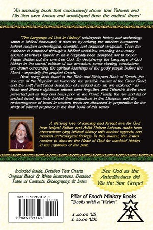 The Language of God in History, A New Biblically Based Reinterpretation of History That Traces The Ancient Religious Use of God',Used