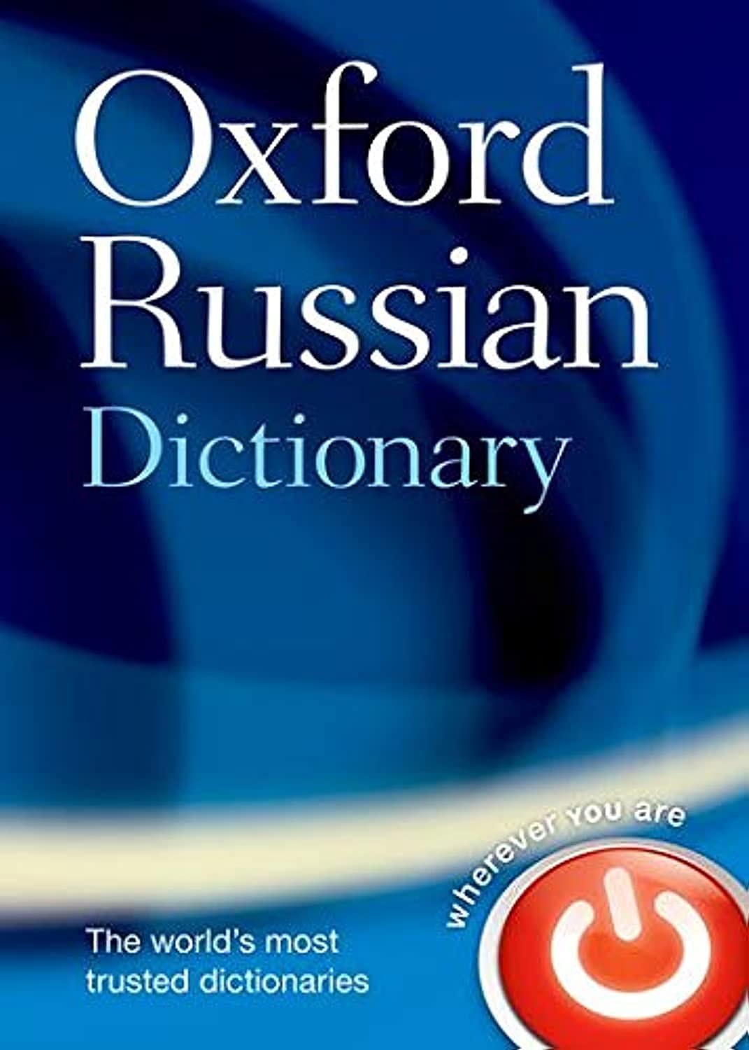 Oxford Russian Dictionary: RussianEnglish / EnglishRussian,New
