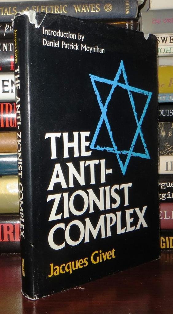 The Antizionist Complex