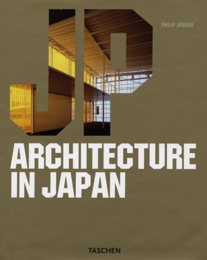 Architecture in Japan,Used