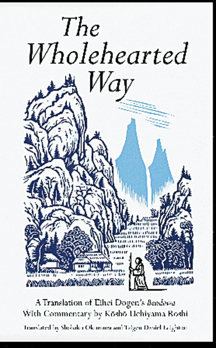 The Wholehearted Way,Used