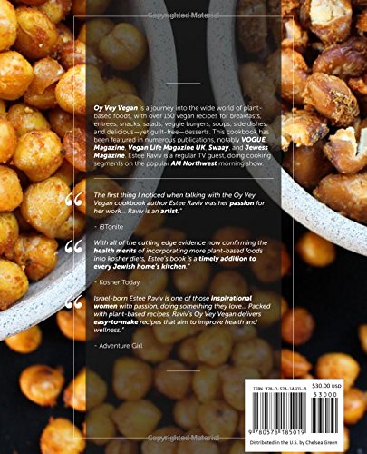 Oy Vey Vegan: Vegan Cuisine with a Mediterranean Flair,Used