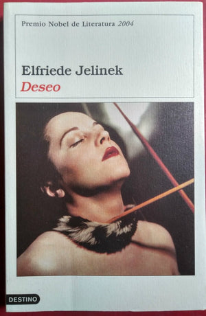 Deseo / Desire (Anea Y Delfin) (Spanish Edition),Used
