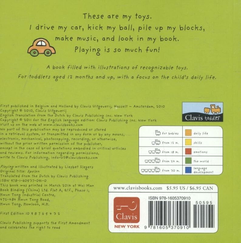 Playing (Day to Day Board Books),Used