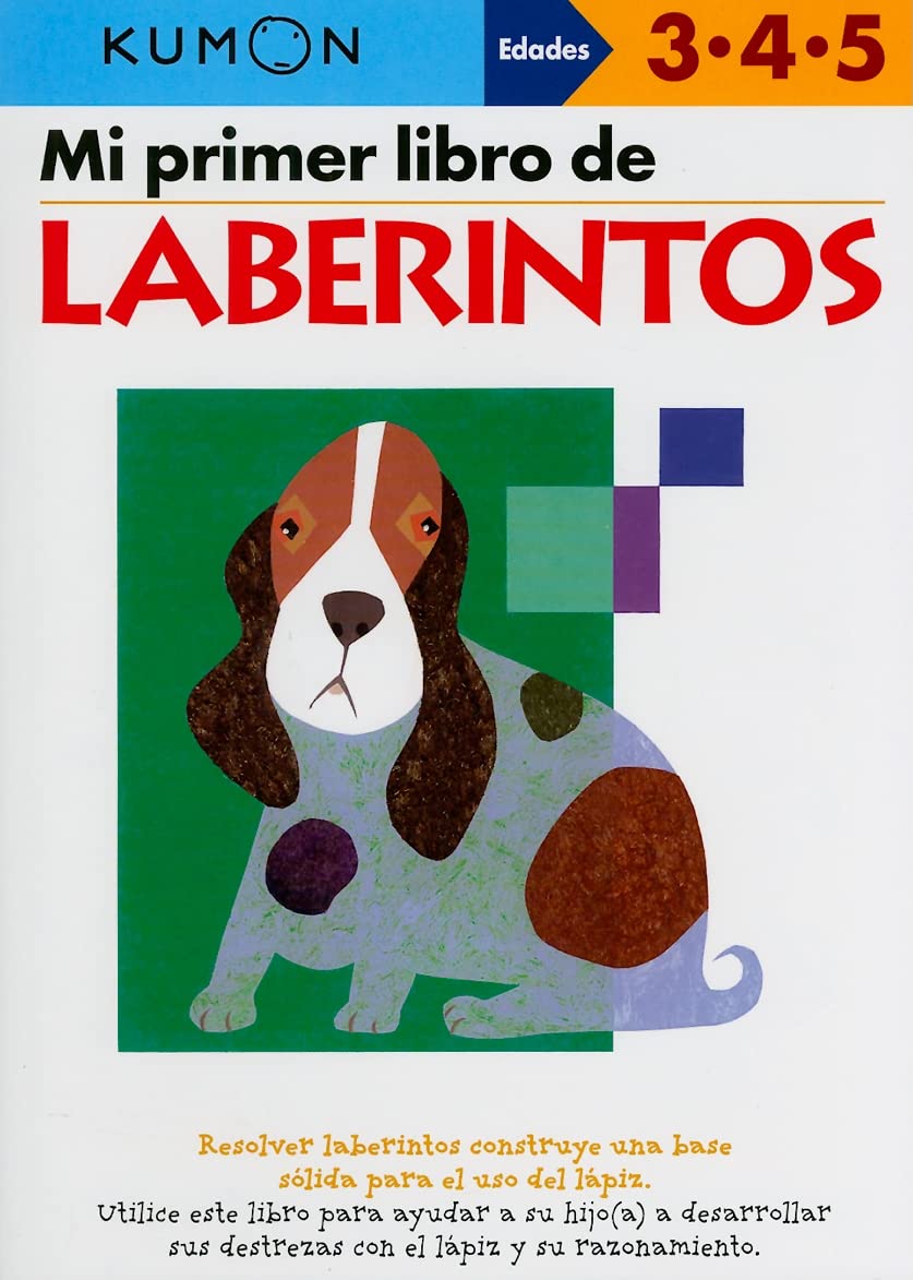 Mi Primer Libro de Laberintos (Spanish Edition) (Kumon Workbooks: Basic Skills),Used