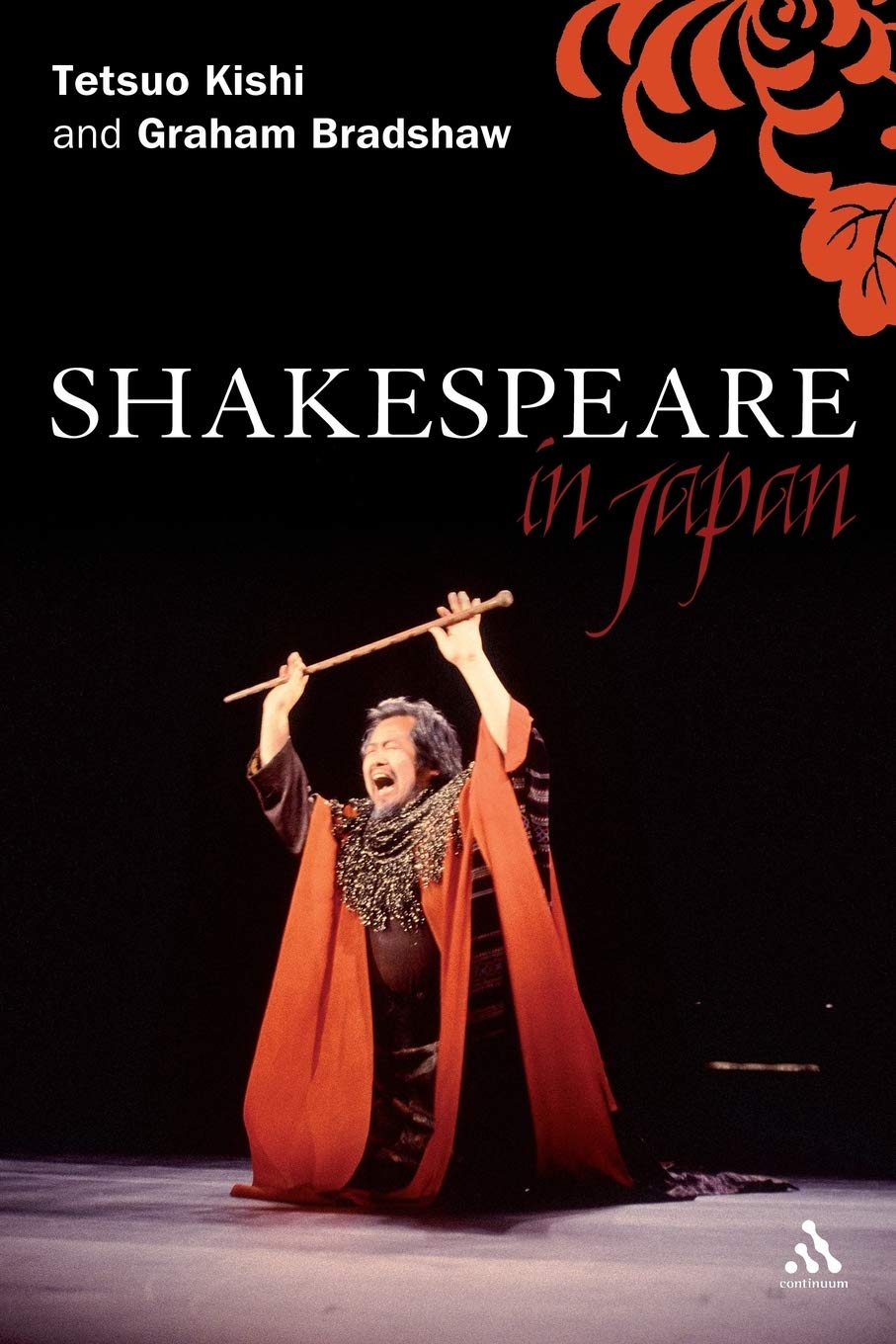 Shakespeare in Japan,Used